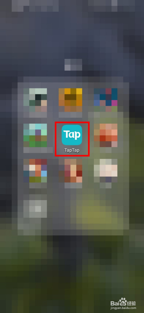 《TapTap》拉黑其他用户操作步骤介绍